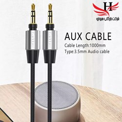 نمایش جزئیات برای کابل صدا ارلدام EARLDOM-AUX45  تصویر کابل صدا ارلدام EARLDOM-AUX45
